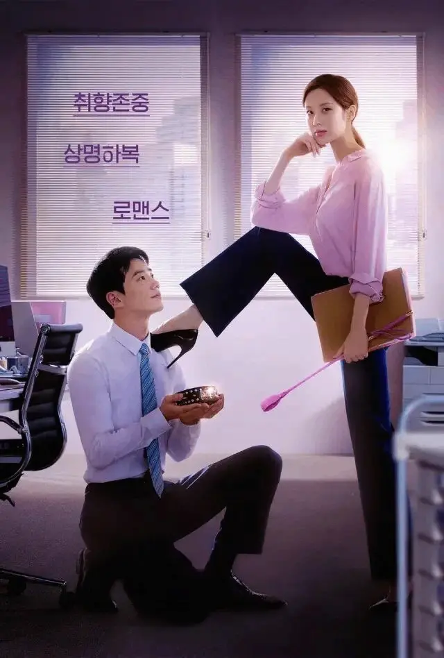 s属性是什么？揭秘背后的魅力与禁忌 一