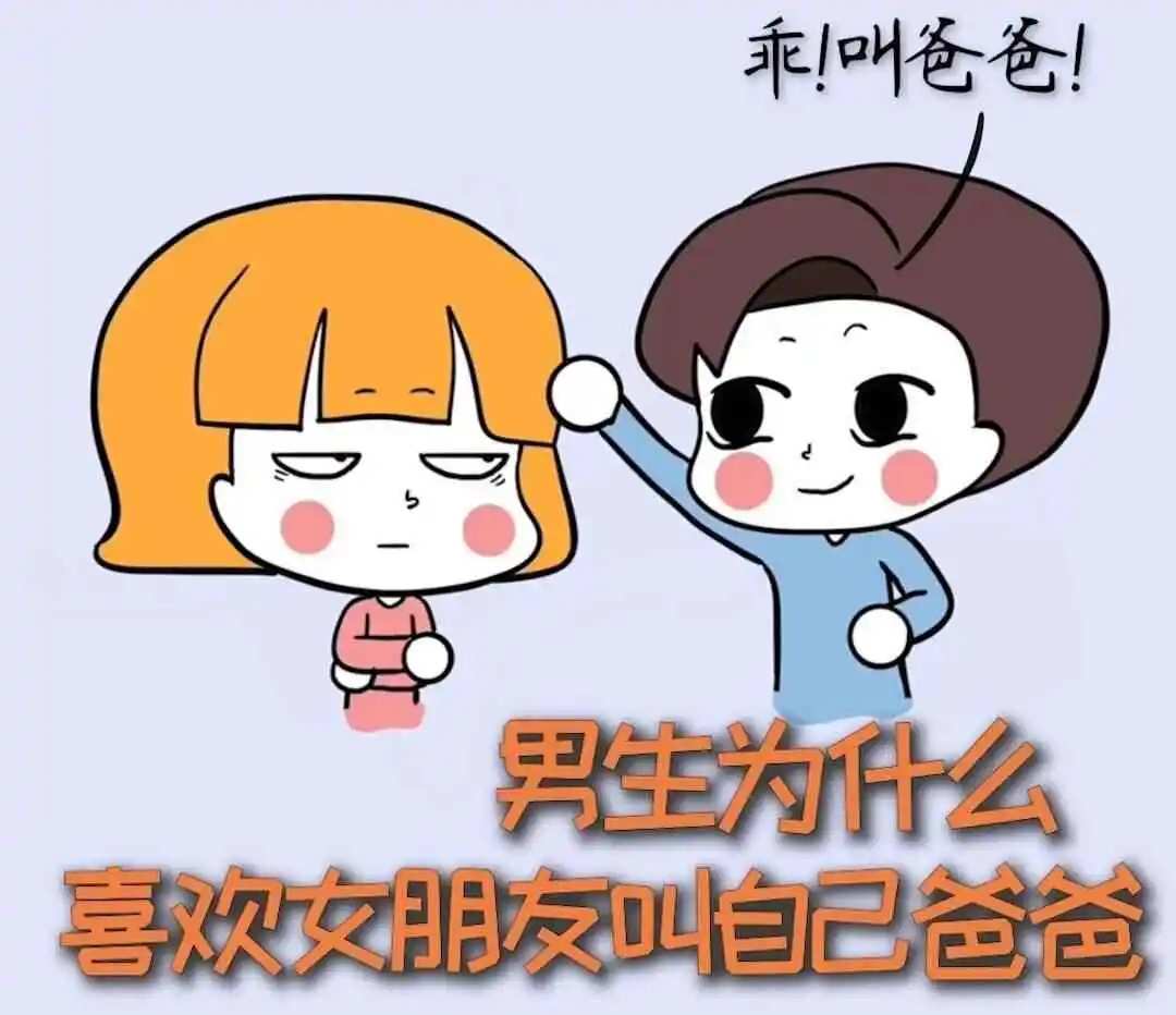sp小圈是什么？解密你的施虐与受虐界限 一