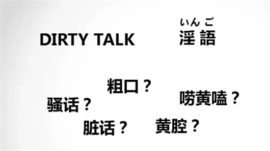 “挠痒痒”这种感觉到底有什么奥秘？ 一