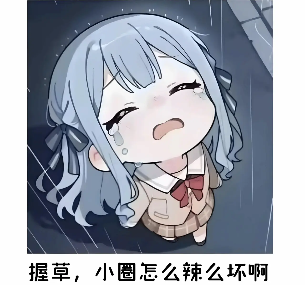 我发现原来我的朋友是个SM爱好者 一