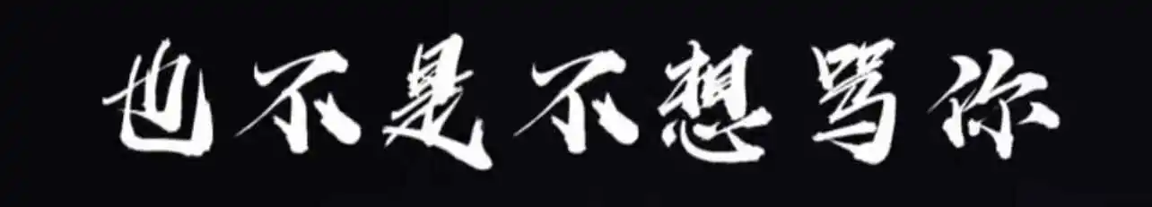 ddlg到底是什么？揭开这个甜蜜又带点羞羞的秘密 一