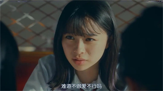 “你知道dirty talk是什么吗？它能如何改变你的亲密关系？” 一