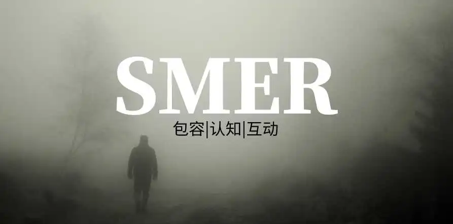 “斯慕圈”是怎样一种独特的生活方式？ 一