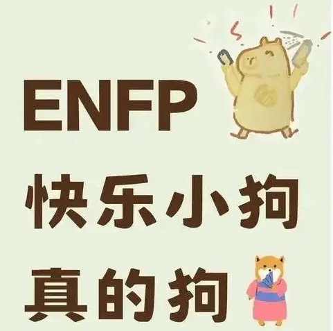西檬之家DS关系是什么?你的性格适配哪种支配? 一