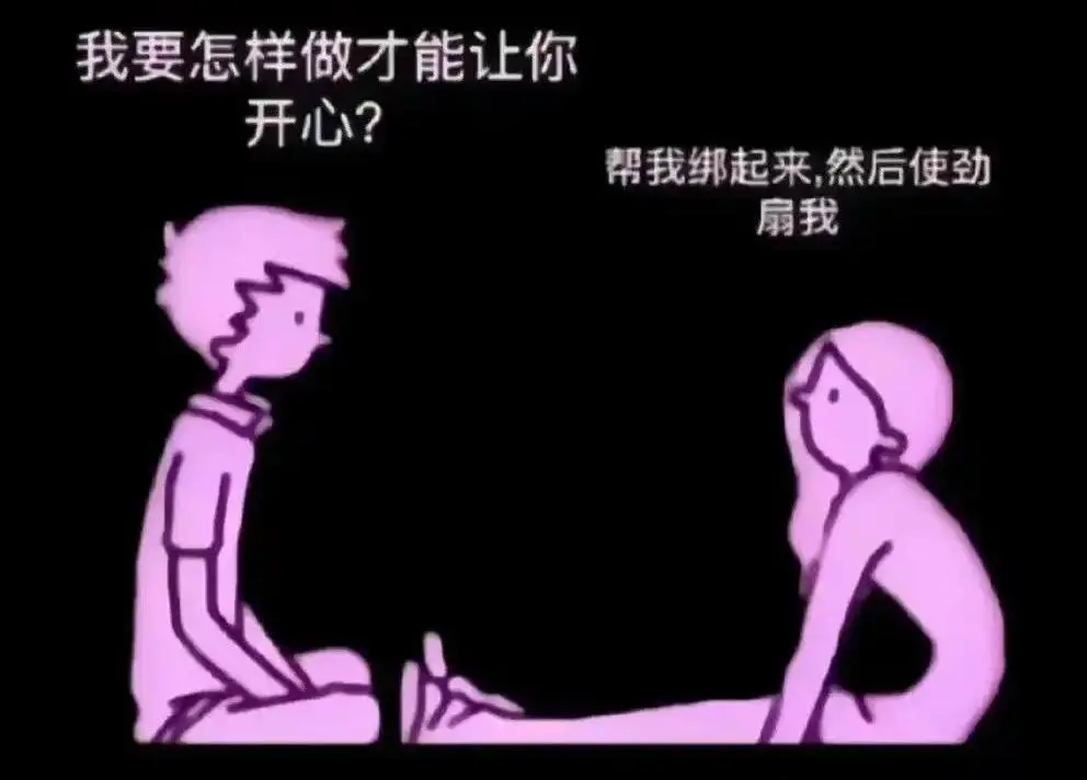 西檬之家k9是什么?字母圈中的犬系角色 一