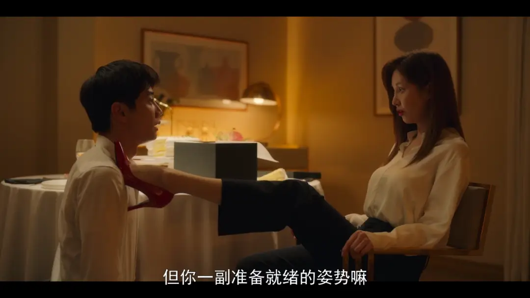西檬之家sm亚文化新人入门指南 一